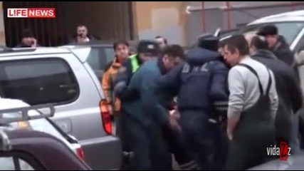 От Русия с любов