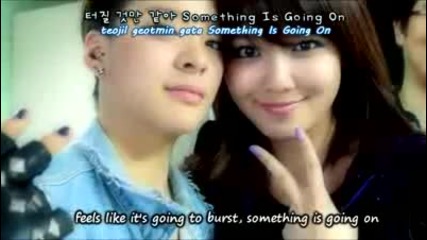 F (x) - Ice Cream ~ Lyrics 