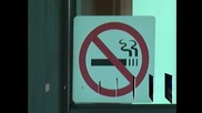 Правителството няма да подкрепи пълна отмяна на забрана за тютюнопушенето