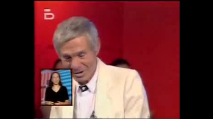 kak se stava 4alga zvezda.