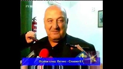 ! По Едно Хубаво Момиче За Всички - Господари На Ефира,  24.04.2009