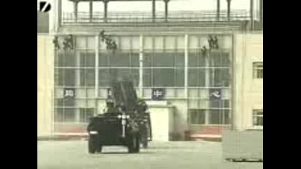 Swat Team