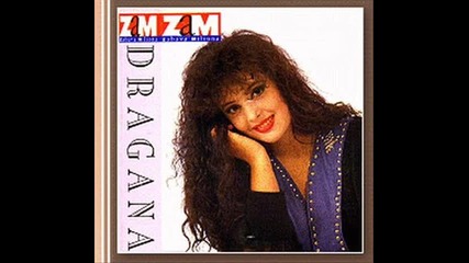 Dragana Mirkovic - Zensko srce - 1992 