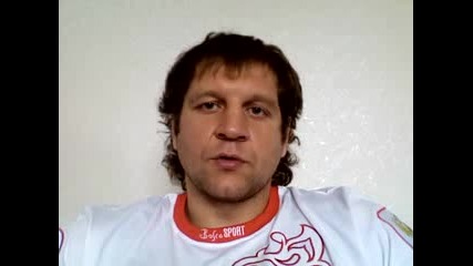A. Emelianenko - заявление 21.03.2010 