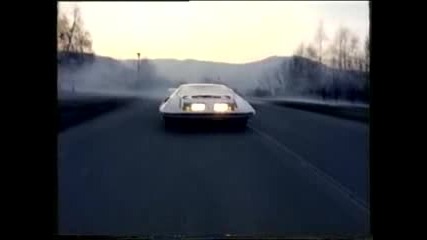 Ferrari 512 Modulo Concept - 1970