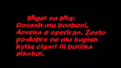 *~~~rebelde - бисери~~~*