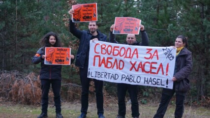 Свобода за Пабло Хасел и Група Йорум!