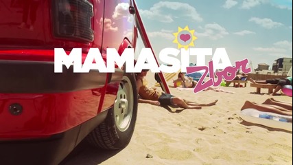 Румънско! Mamasita - Zbor ( Official Video )