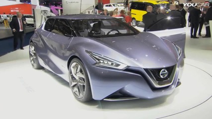 Nissan Friend-me Concept unveiled