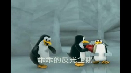 Penguin Day Spa Commercial