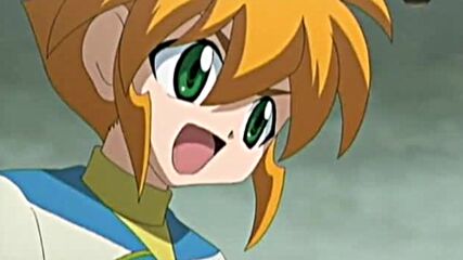 Beyblade Metal Fury 25 bg