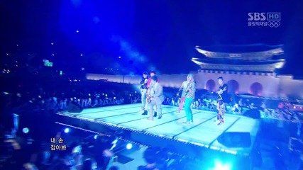 Beast - Beautiful Night ( 29-07-2012 S B S Inkigayo )