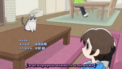 【 Bg Sub 】 Yoru wa Neko to Issho 19