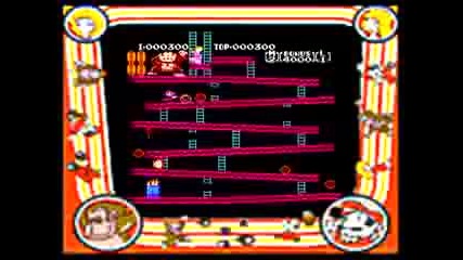 Nintendo Game