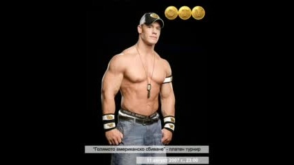 John Cena