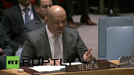 USA: UN approves arms embargo against Yemeni Houthi fighters