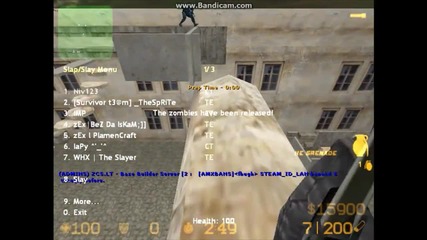 Как да си направим база Basebuilder_alley
