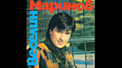 Веселин Маринов - Може да твори човек 