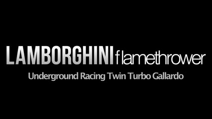 Само да си стоплиш ръцете • Lamborghini Gallardo Тwin Turbo•