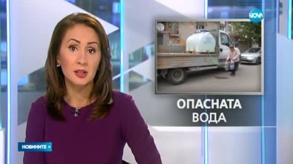 Новините на NOVA (14.04.2017 - късна)
