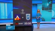 Румънският първенец е второто изпитание на Левски в Шампионска лига