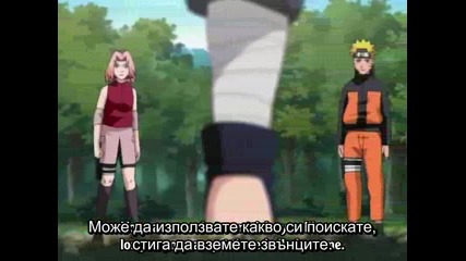 Naruto Shippuuden 1 И 2 [bg Sub]