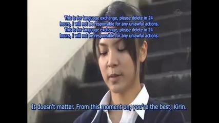 How to produce a prince ep.10 [3.3]