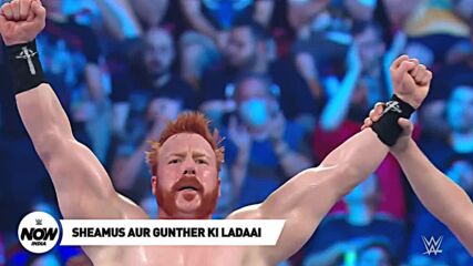5 Reasons You Should Not Miss WWE Clash At The Castle 2022 (Hindi): WWE Now India