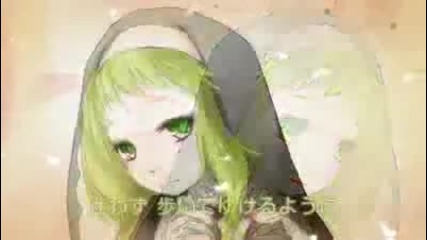 Gumi/megpoid - Prayer Will Live
