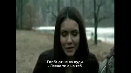 The Vampire Diaries S01e18 + Bg Subs 