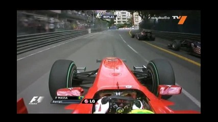 Стартът на Ф1 Монако 2010
