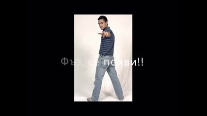 Еl camino del amor-3 епизод