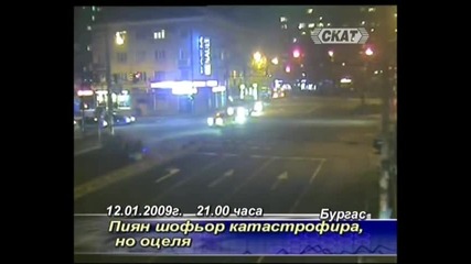 Пиян Шофьор От Бургас Се Блъска В Светофар