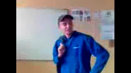 Видин 