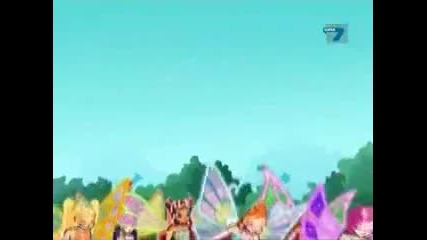 Winx Club - (уинкс) сезон 4 епизод 2 бг аудио