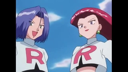 186 Pokemon All That Glitters