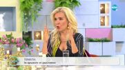 Силвия Петкова: За адреналина у актьора - „На кафе” (14.06.2022)