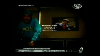 50 Cent - Candy Shop na bulgarski 