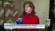 Над 500 души с дарения за пострадалите от труса в Турция в БЧК във Варна