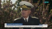 Емил Ефтимов: Имаме способности срещу дронове, но разчитаме на съюзна защита при балистични заплахи