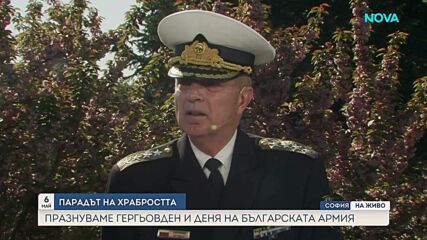 Емил Ефтимов: Имаме способности срещу дронове, но разчитаме на съюзна защита при балистични заплахи