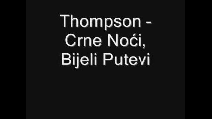 Thompson -