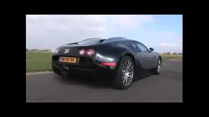 Bugatti Veyron vs Bmw M3 