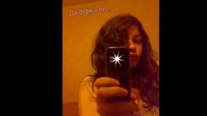 moite xoraa