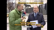 Златен скункс за Антон Сираков