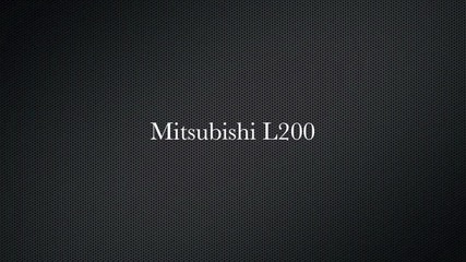 Mitsubishi на рампата !!!