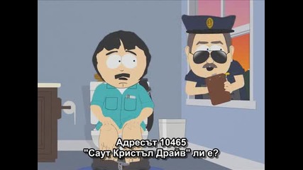 Саут Парк / Сезон 16, Епизод 01 / Промо / Бг Субтитри