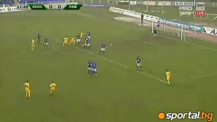 Монтана - Левски 0:3 27.11.2010 