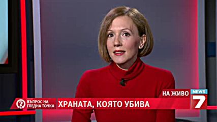 95.коя храна ни лекува - 14.02.2014