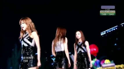 Rainbow - To Me ~ Music Core (07.05.11)